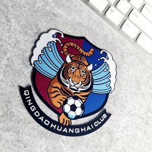 开云体育在线-青岛黄海足球队在新赛季有望崭露头角