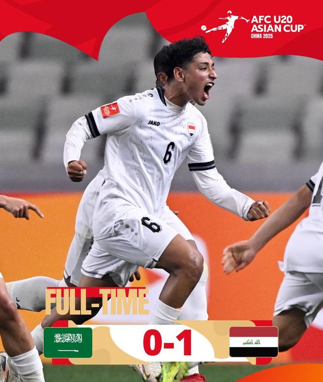 亚洲杯悬念盛大，强队对决如火如荼