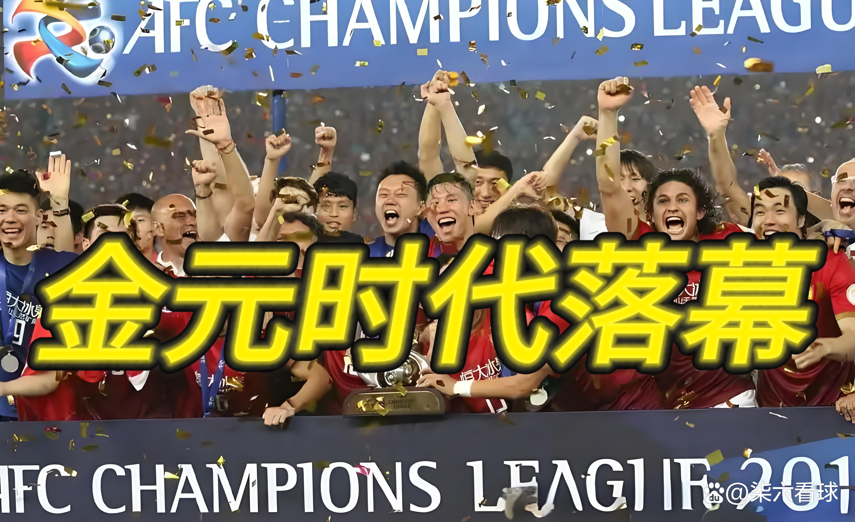 关于冠军之争不断升温，劲旅相继取胜的信息