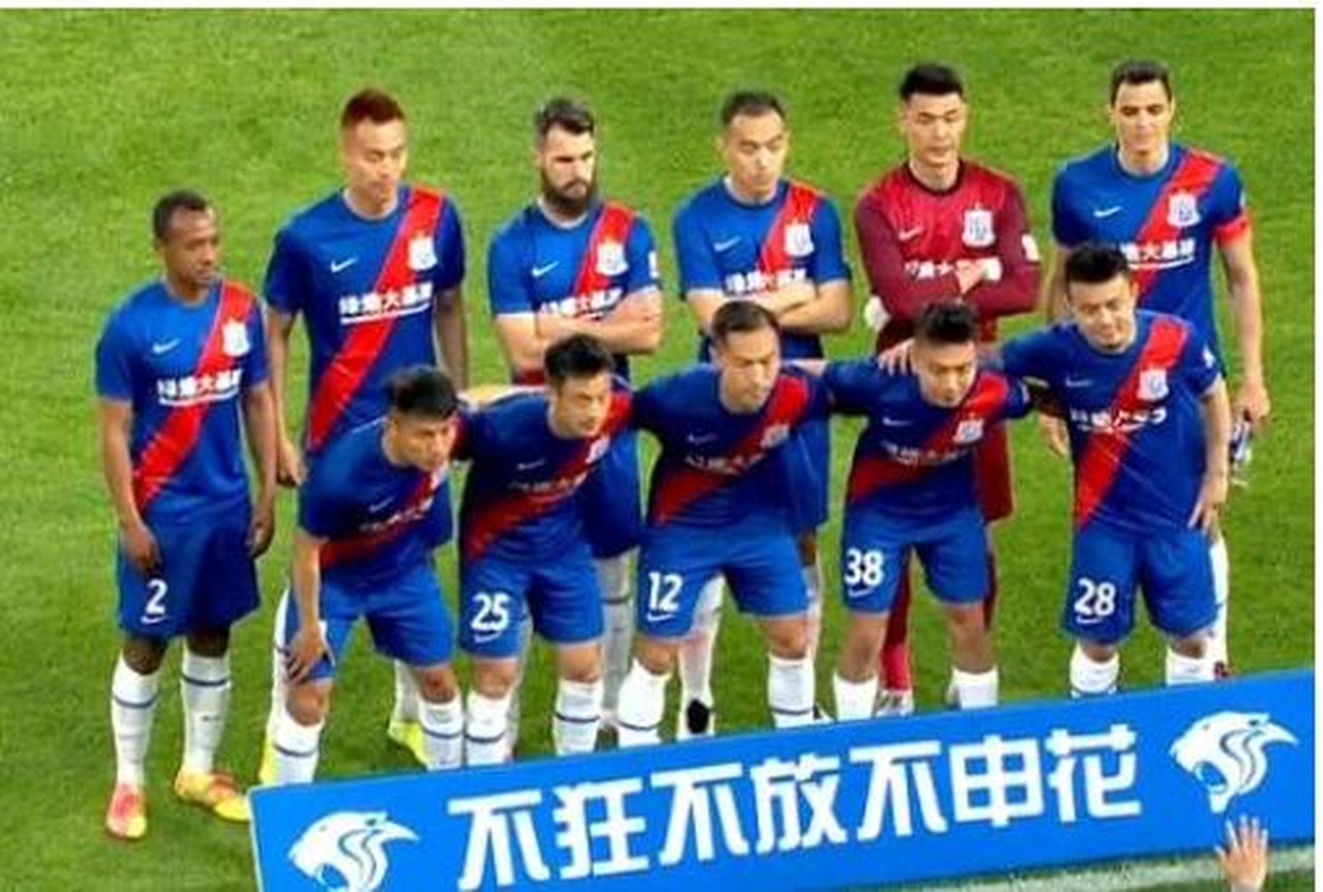 包含重庆战申花，磨刀霍霍待英雄上阵！的词条