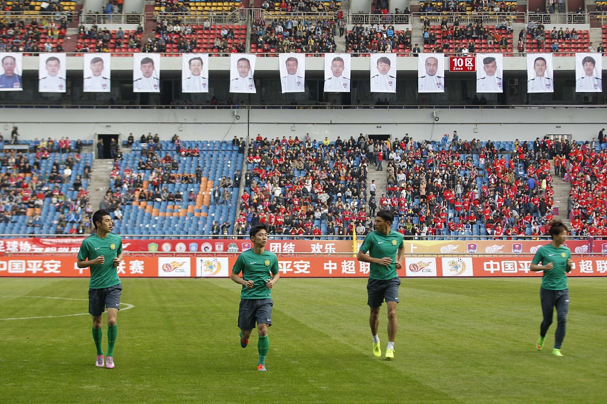 关于足球场上的精彩比拼,球员们将全力以赴的信息 关于足球场上的精彩比拼,球员们将全力以赴的信息