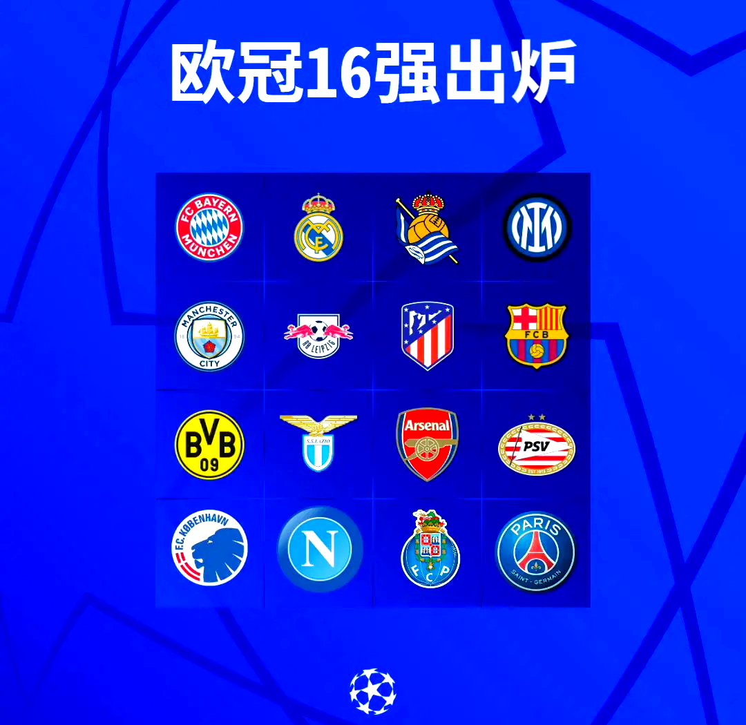 欧预赛抢先看，看点满满的对决马上上演的简单介绍