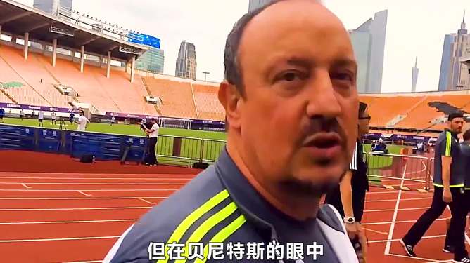 米尔沃尔主帅辞职，俱乐部寻找新帅上任的简单介绍