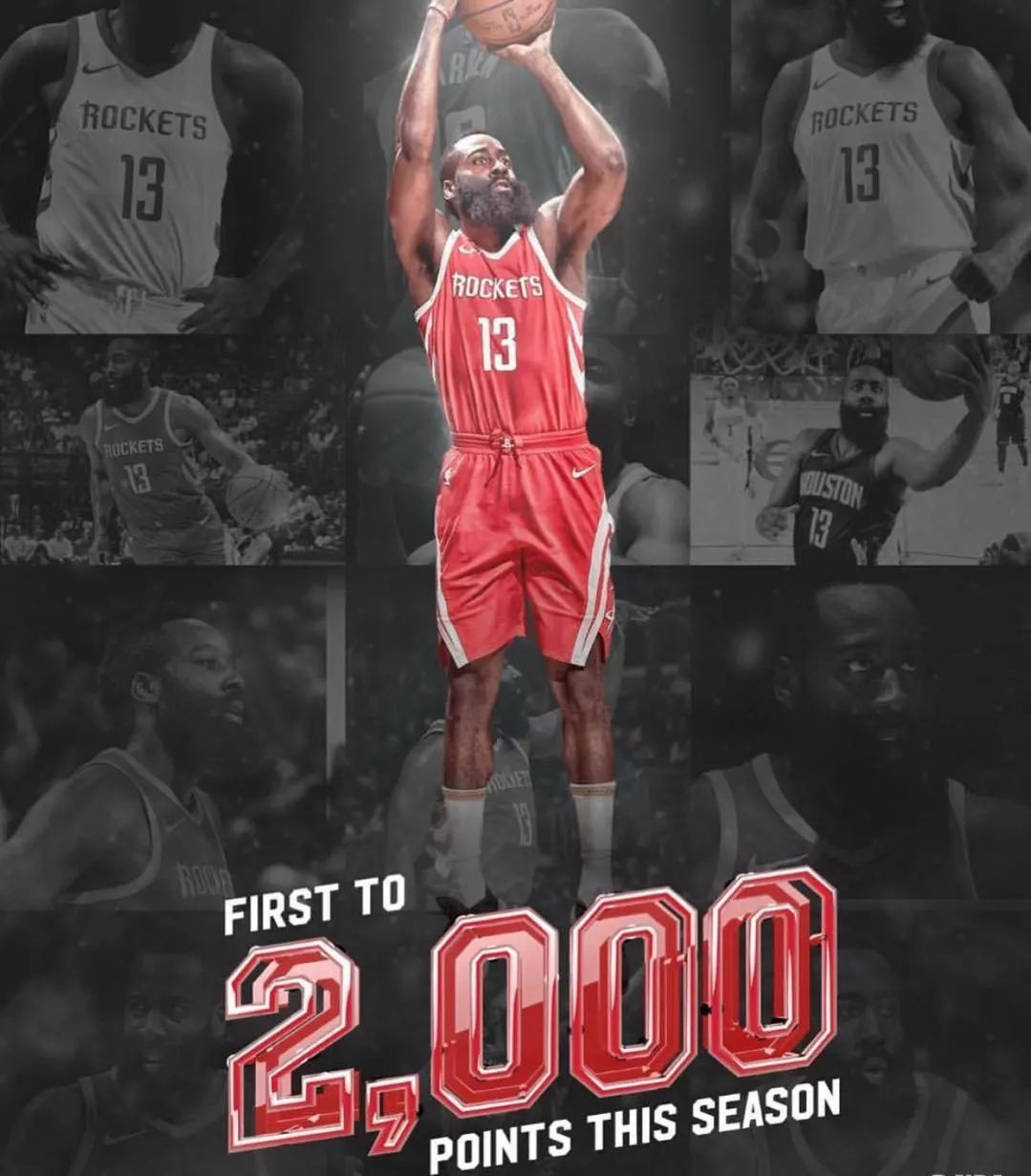 火箭有望保持榜首地位