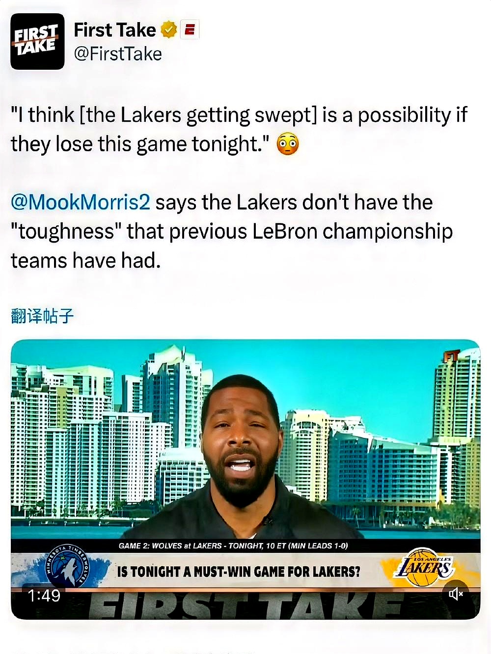 森林狼主帅莫里斯舍身保护球员，备受赞誉的简单介绍