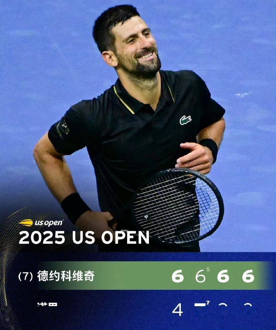 开云下载-日本网球队险胜美国网球队，费德勒打破历史纪录的简单介绍