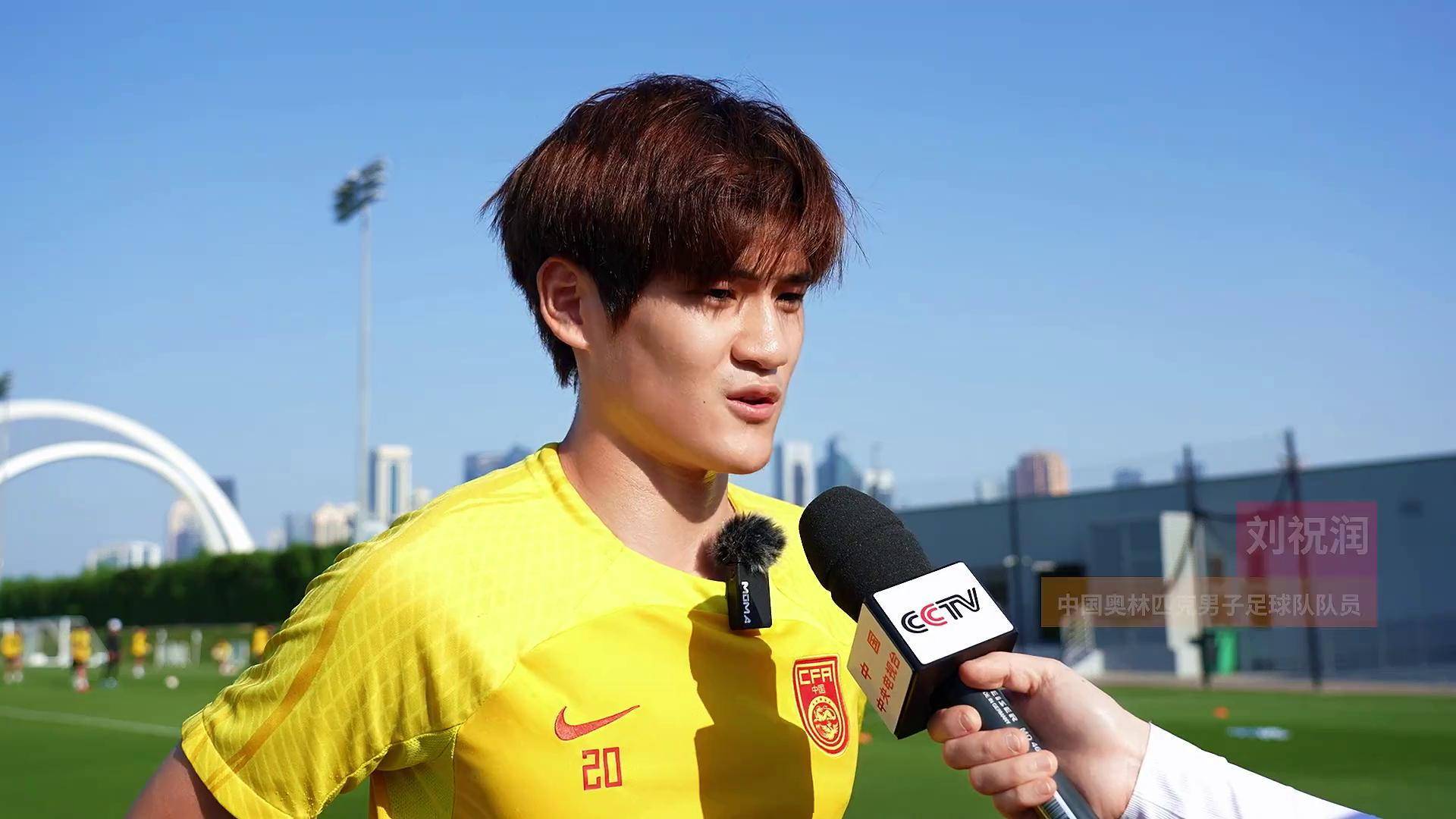 关于亚洲杯队主教练发声，誓言带队登顶的信息