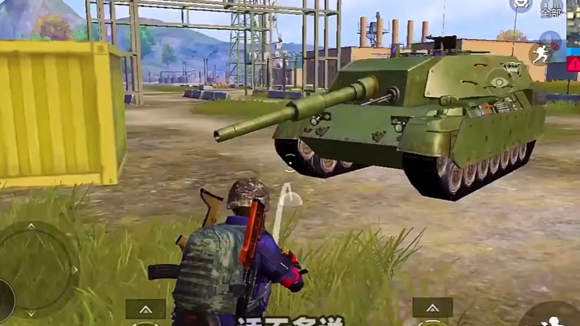 和平精英迎来宿敌之战，恩怨再续