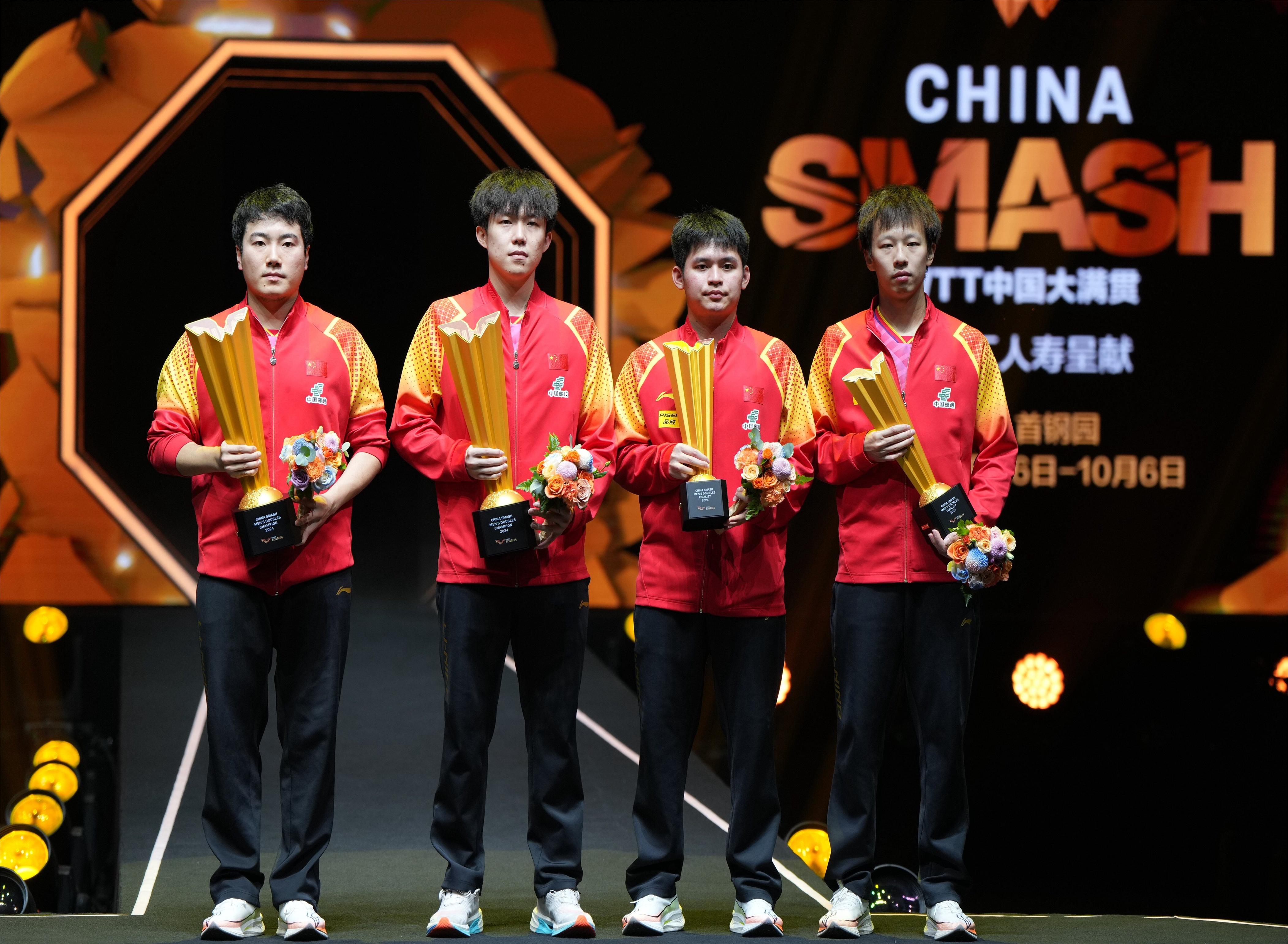 开云APP-德国队力克英格兰队，张继科点燃赛场