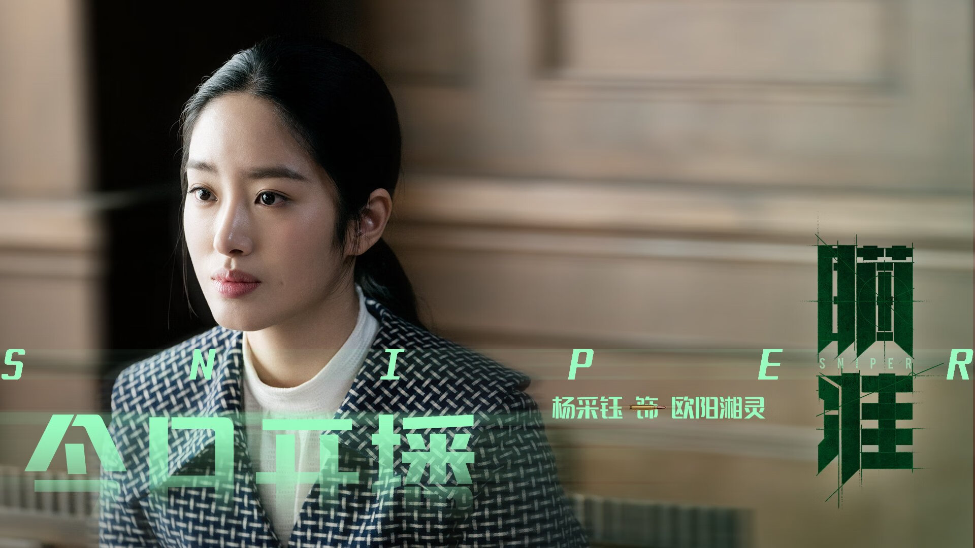 开云体育官方网站-保罗爆发率森林狼轻取开拓者，悬念提前终结