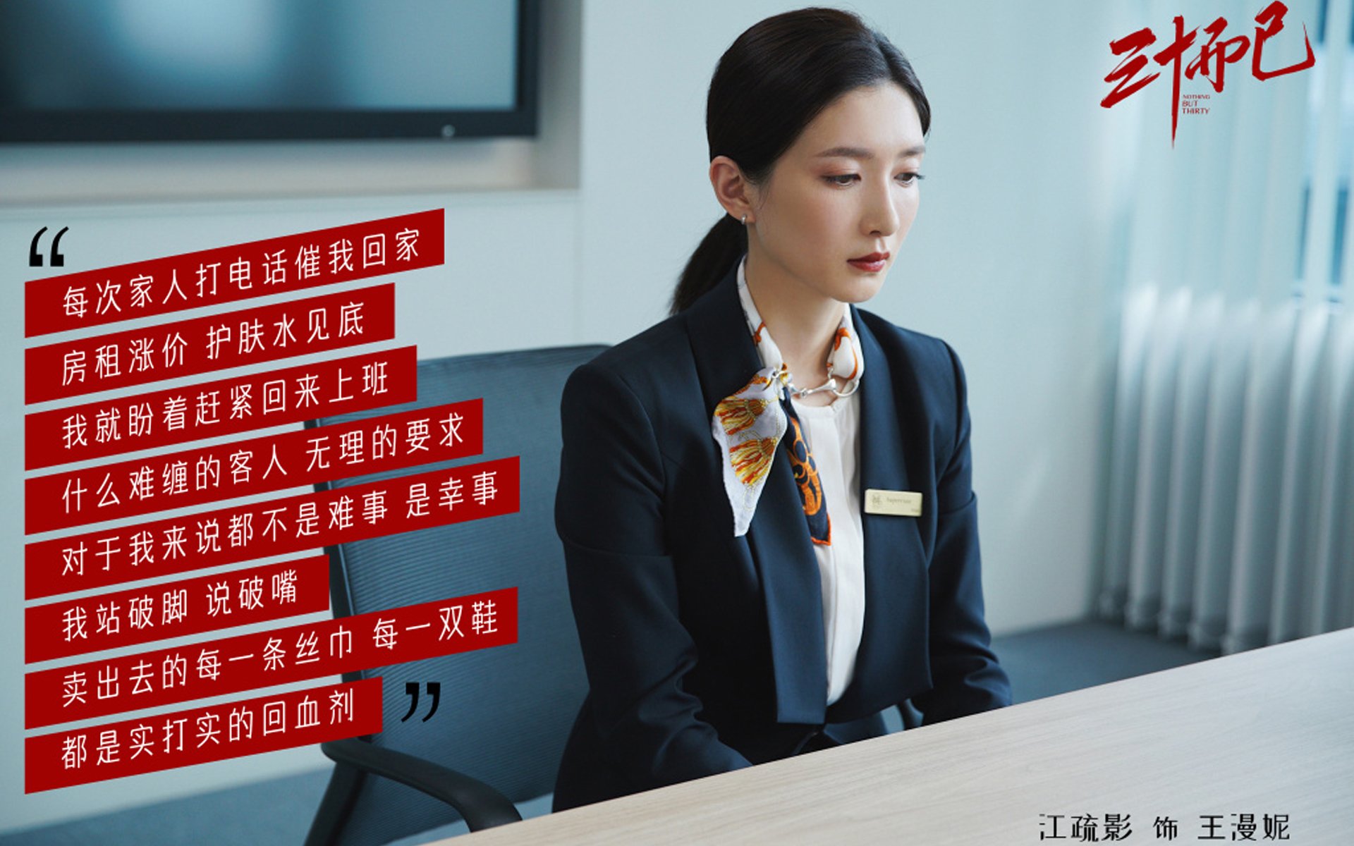 末节之王！西亚卡姆17分统治比赛，热火逆转浙江取关键胜利