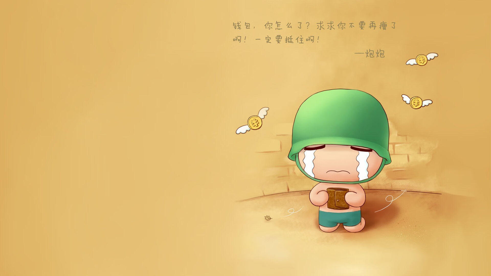 三狮军团破茧之战，当英格兰力克巴萨，梅西在敌阵点亮火炬