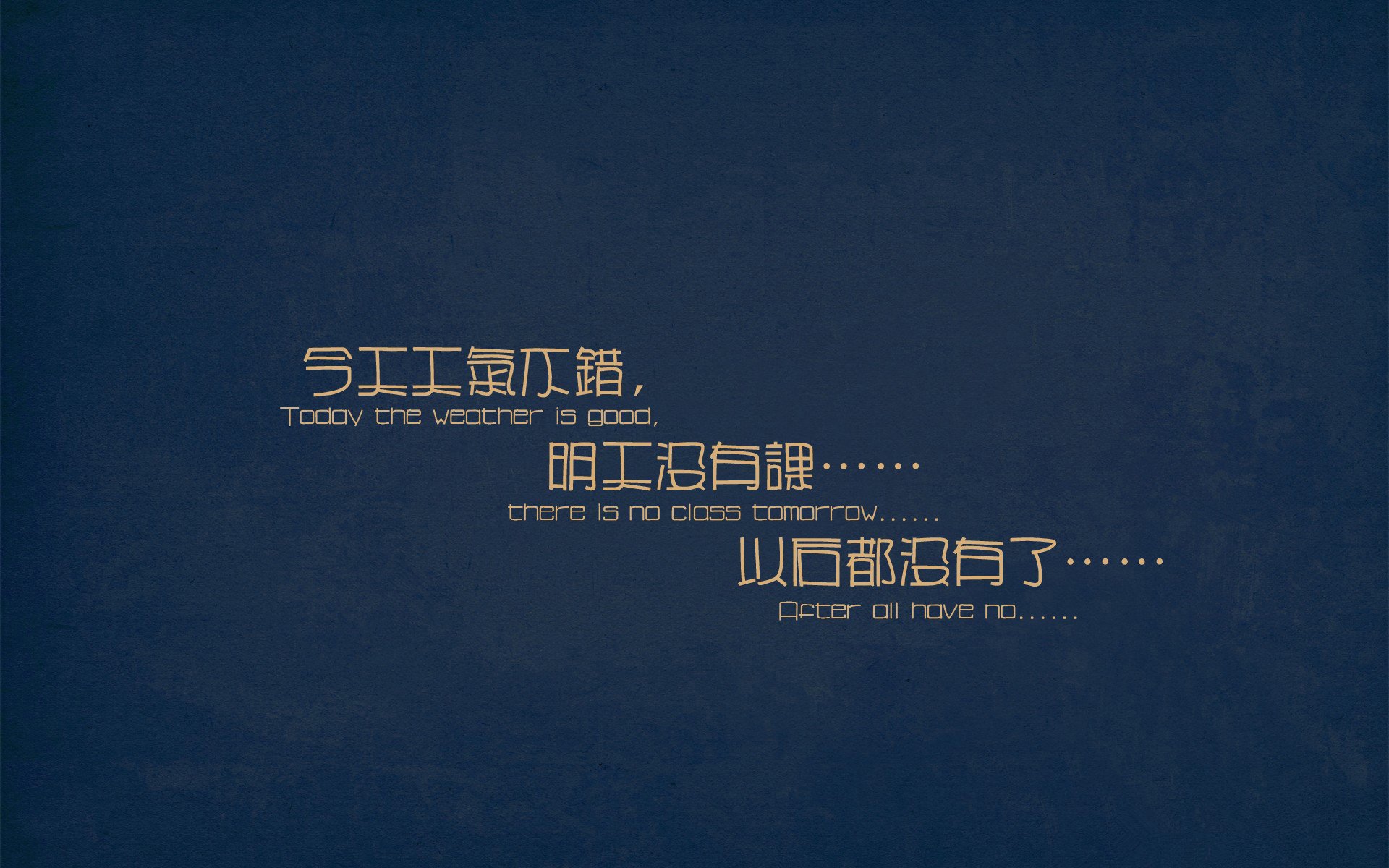 东契奇惊艳接管战局,篮网团队之力轻取太阳