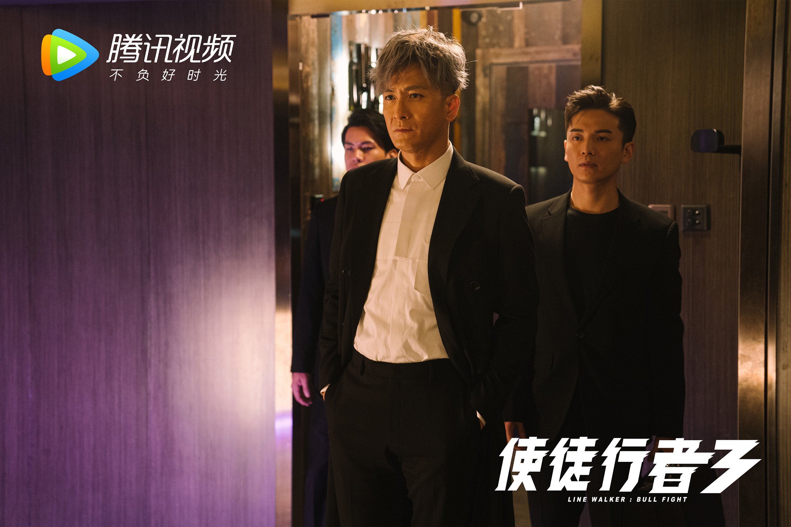 蒂亚戈交响曲,一个中场指挥家如何用足球谱写出智利的胜利狂想