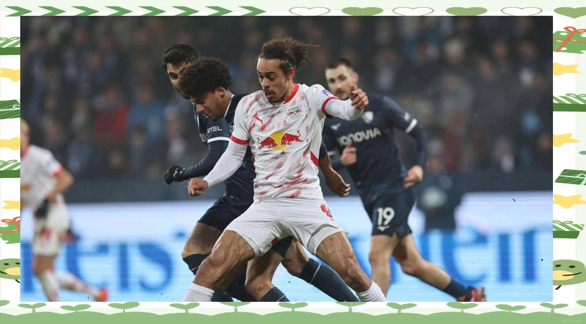 欧冠半决赛焦点战，莱比锡红牛硬仗取胜阿尔及利亚