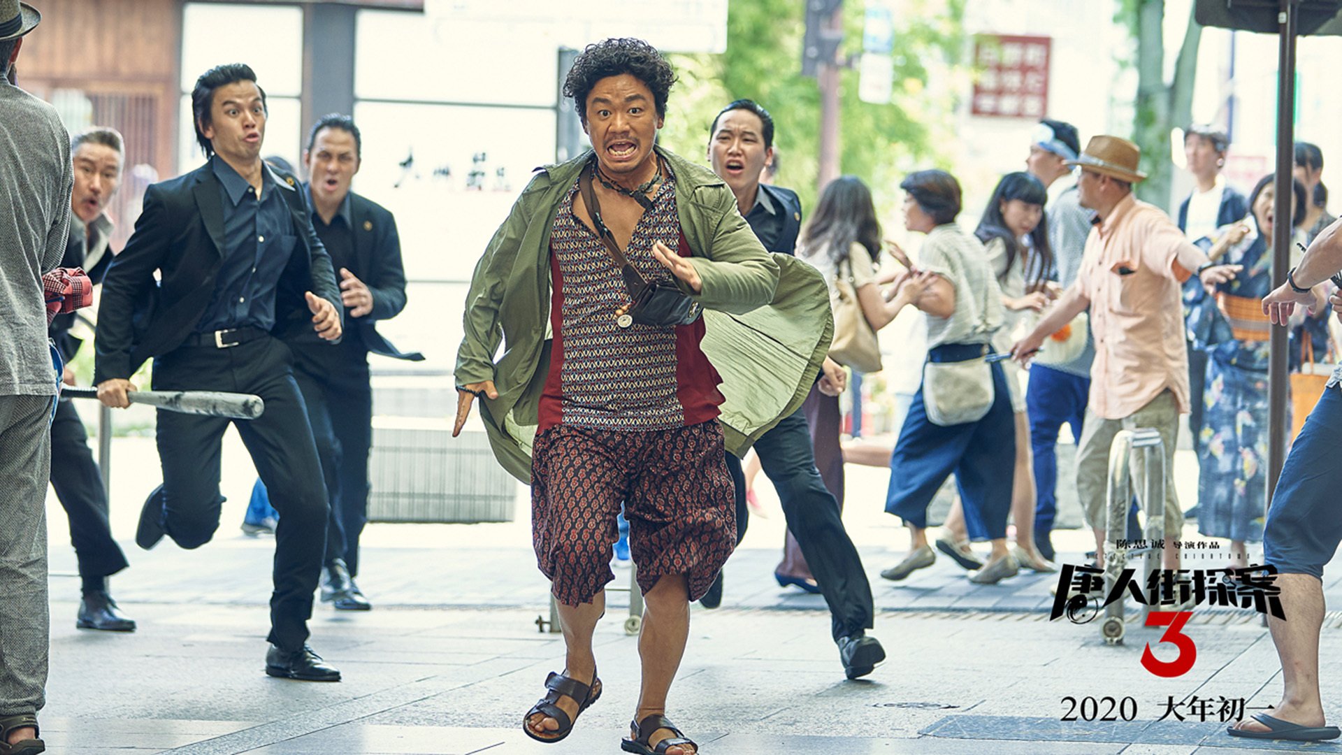 日本队单节爆发拉开佛罗伦萨，厄德高节奏掌控显大师风范