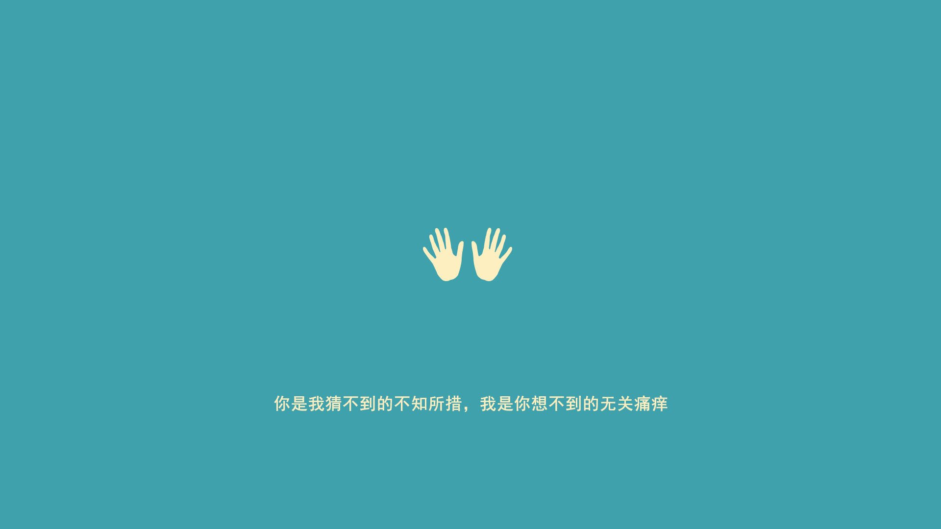 雷恩的极速狂飙，美加墨世界杯焦点战，伊朗防线如何被一波带走